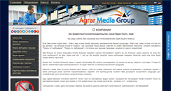 Desktop Screenshot of agrarmedia.com